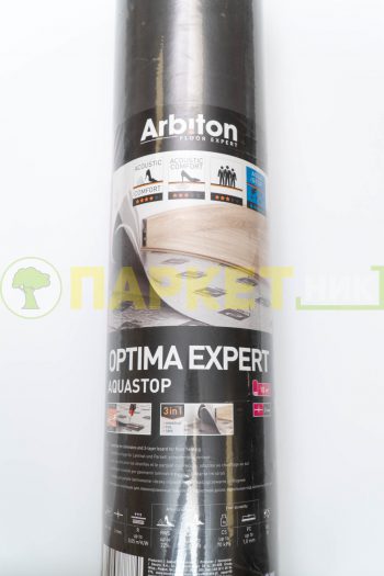 Подложка ARBITON OPTIMA EXPERT AQUASTOP 2мм рулон 10м²