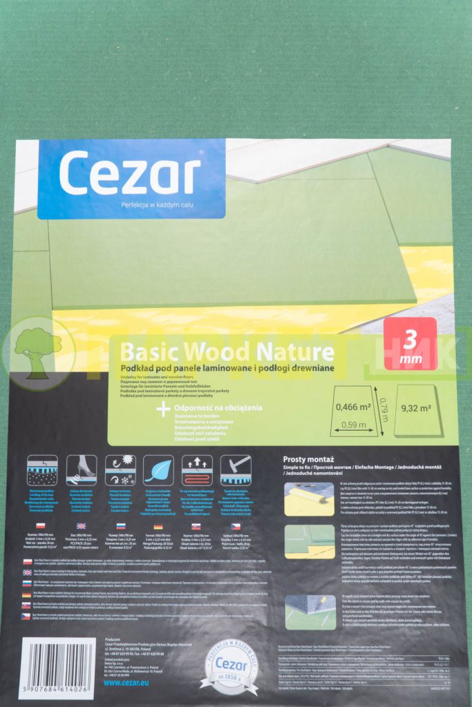 Подложка древесно волокнистая под ламинат и паркет Cezar Basic Wood Nature 3мм