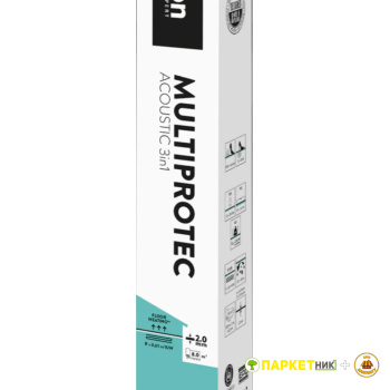 Підкладка ARBITON MULTIPROTEC Acoustic 2мм (рулон 8м²) 3в1