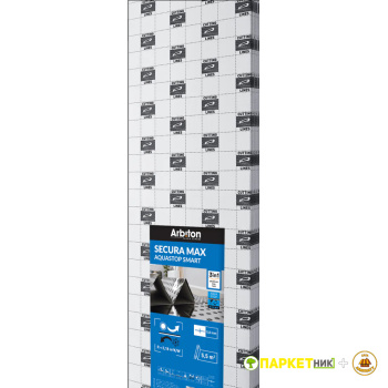Підкладка Arbiton Secura Max Aquastop Smart 5мм (5,5m2) 3в1