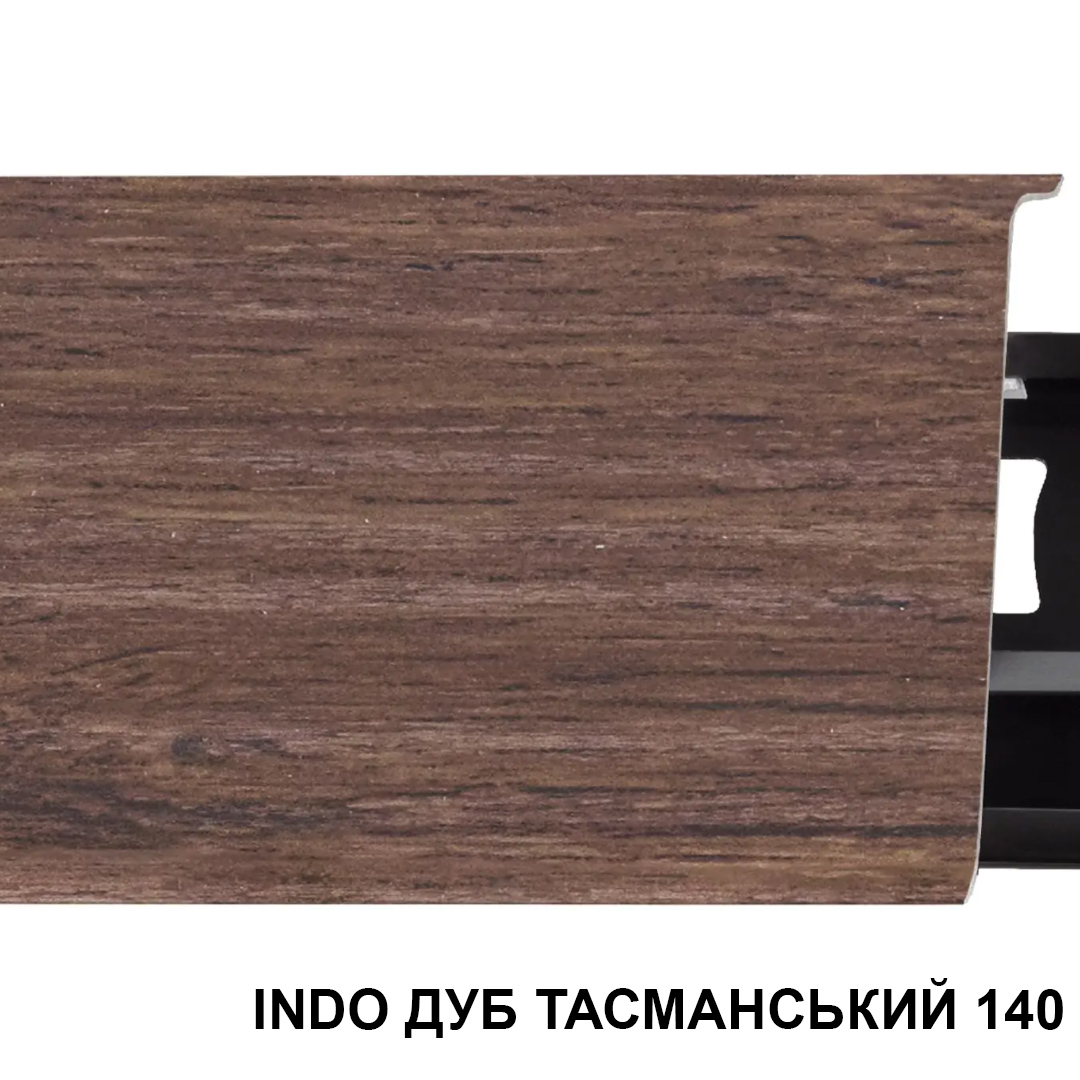 Плінтус пластиковий ARBITON INDO 70х26х2500
