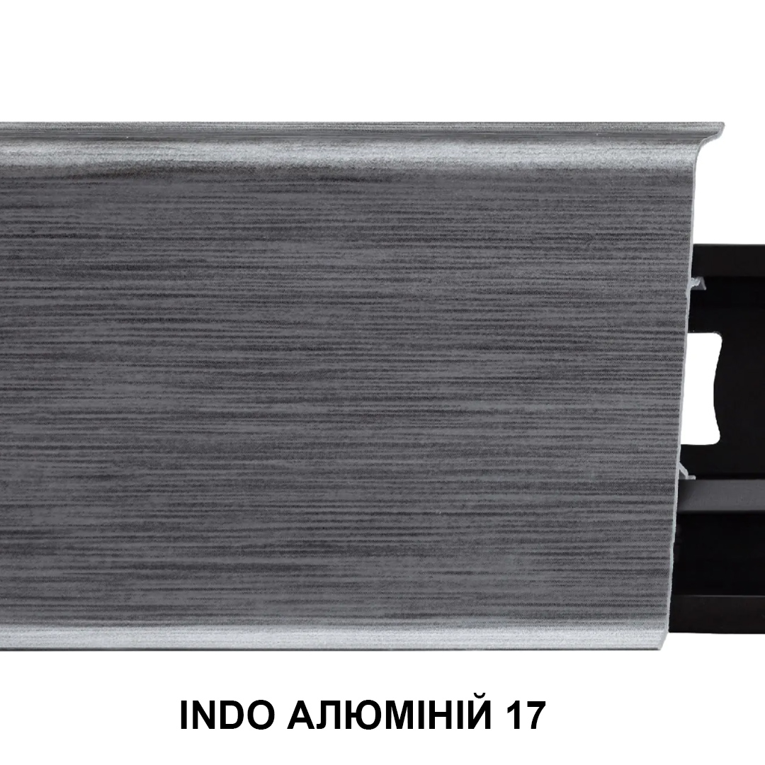 Плінтус пластиковий ARBITON INDO 70х26х2500