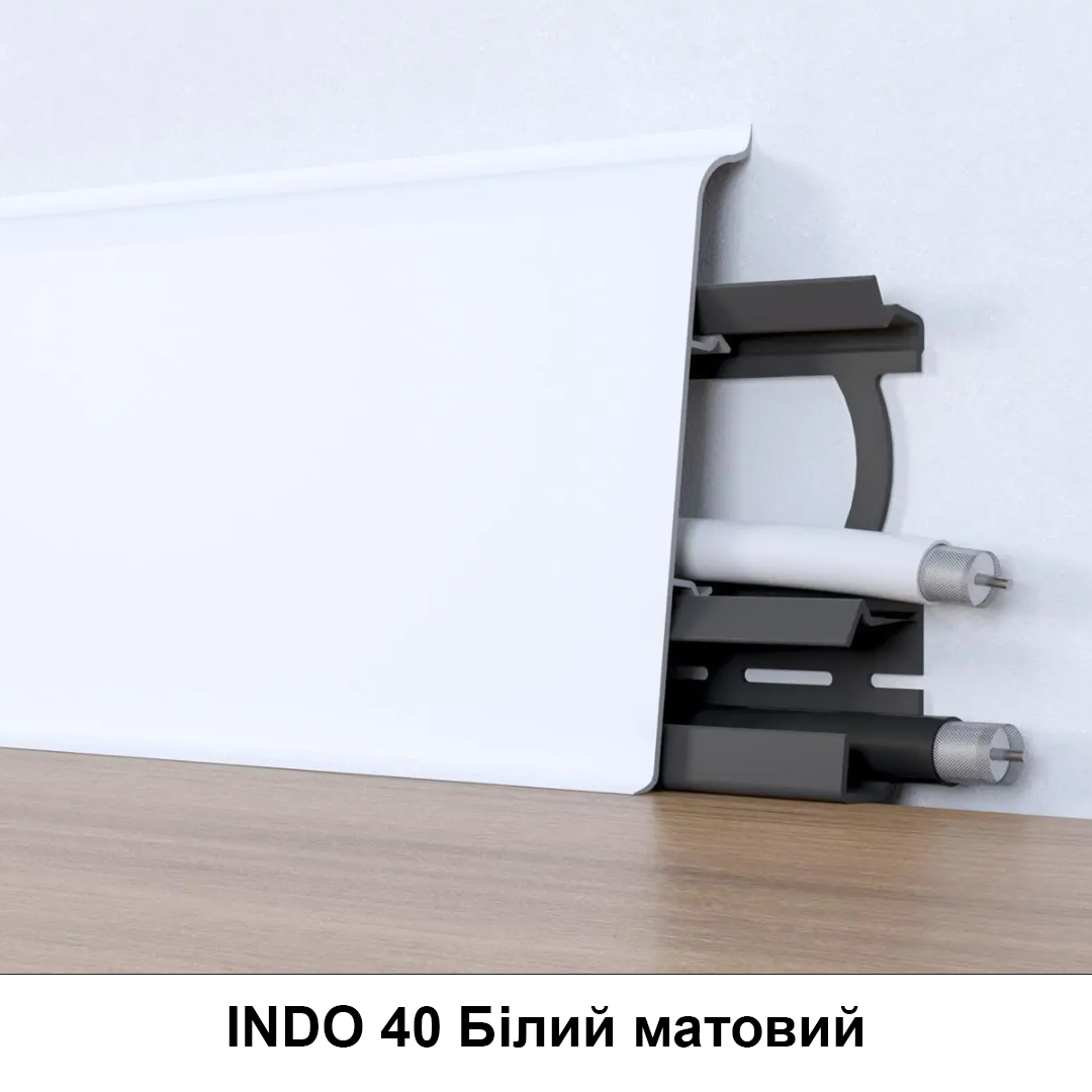 Плінтус пластиковий ARBITON INDO 70х26х2500