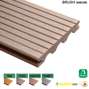 Терасна дошка HOLZDORF Brush масив 140х20х2400мм
