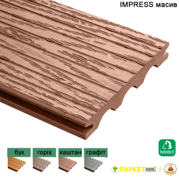 Терасна дошка HOLZDORF Impress масив 140х20х2400мм
