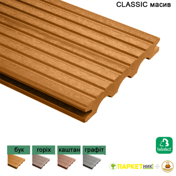 Терасна дошка HOLZDORF Classic масив 140х20х2400мм