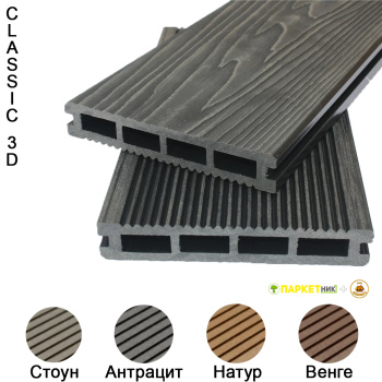 Терасна дошка TardeX CLASSIC 3D 150х25х2200/3000мм