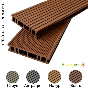 Терасна дошка TardeX CLASSIC HOME 145х31х2200мм