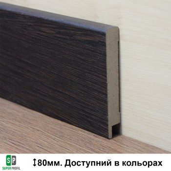 Плінтус МДФ Super Profil ПП1280 80х12х2800 колір на вибір